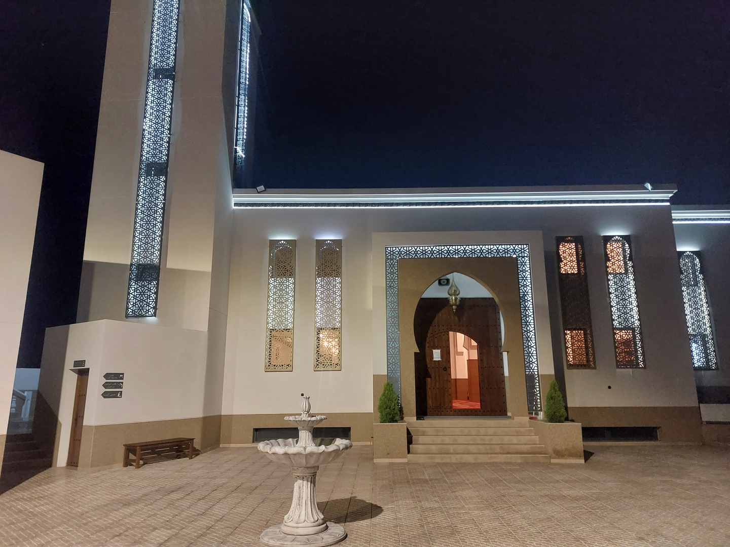 Photo de مسجد البركة الملاليين