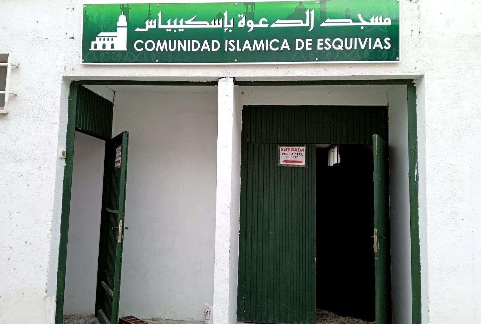 Foto de مسجد الدعوة ESQUIVIAS