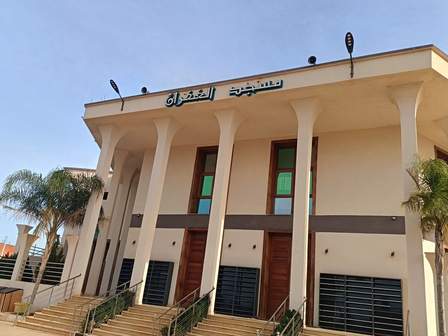 Photo de مسجد الغفران