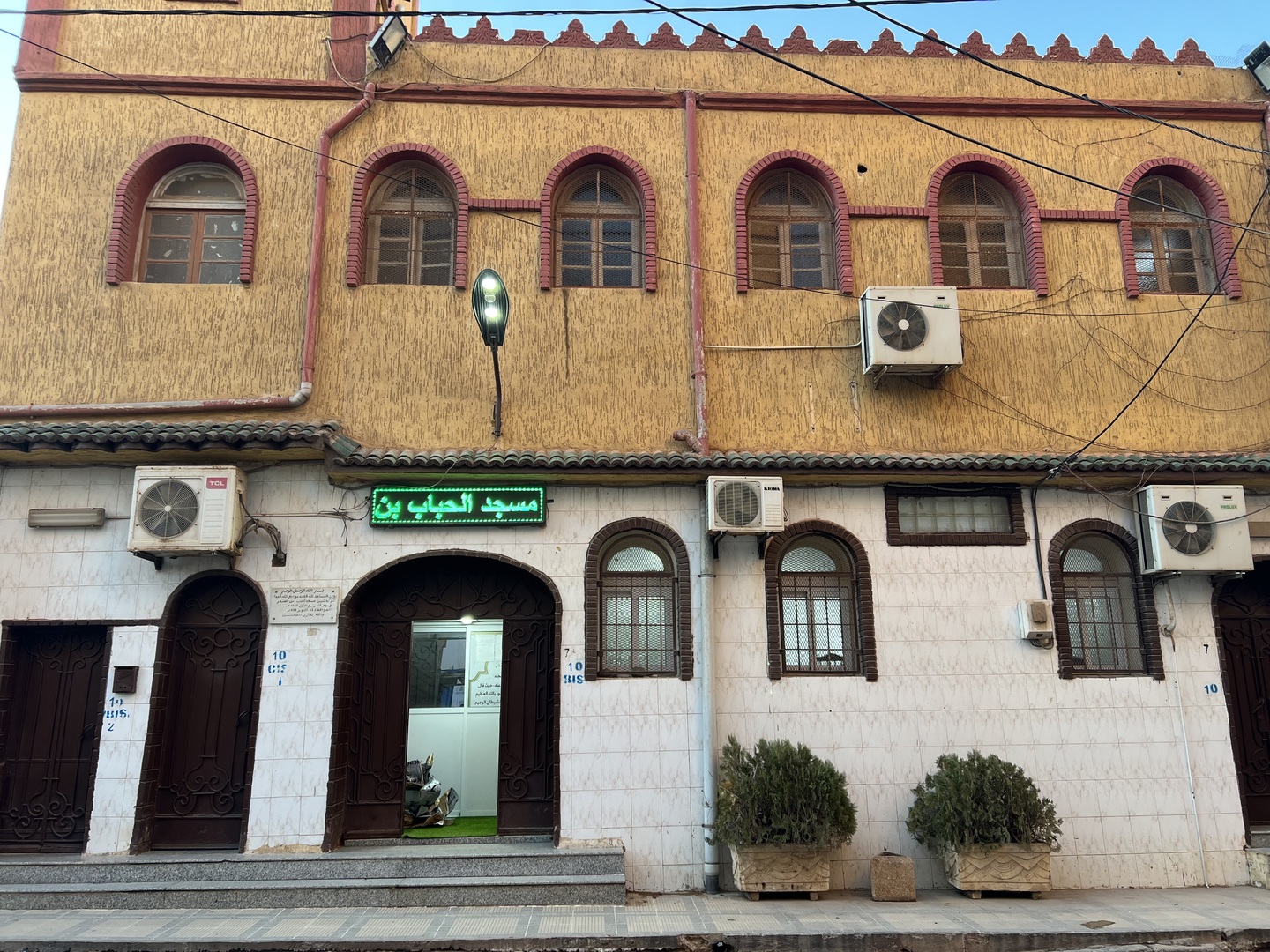 Photo de مسجد الحباب بن المنذر حي المقري