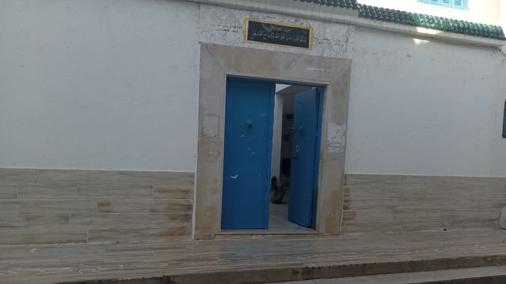 Photo de مسجد الحق الأحواش