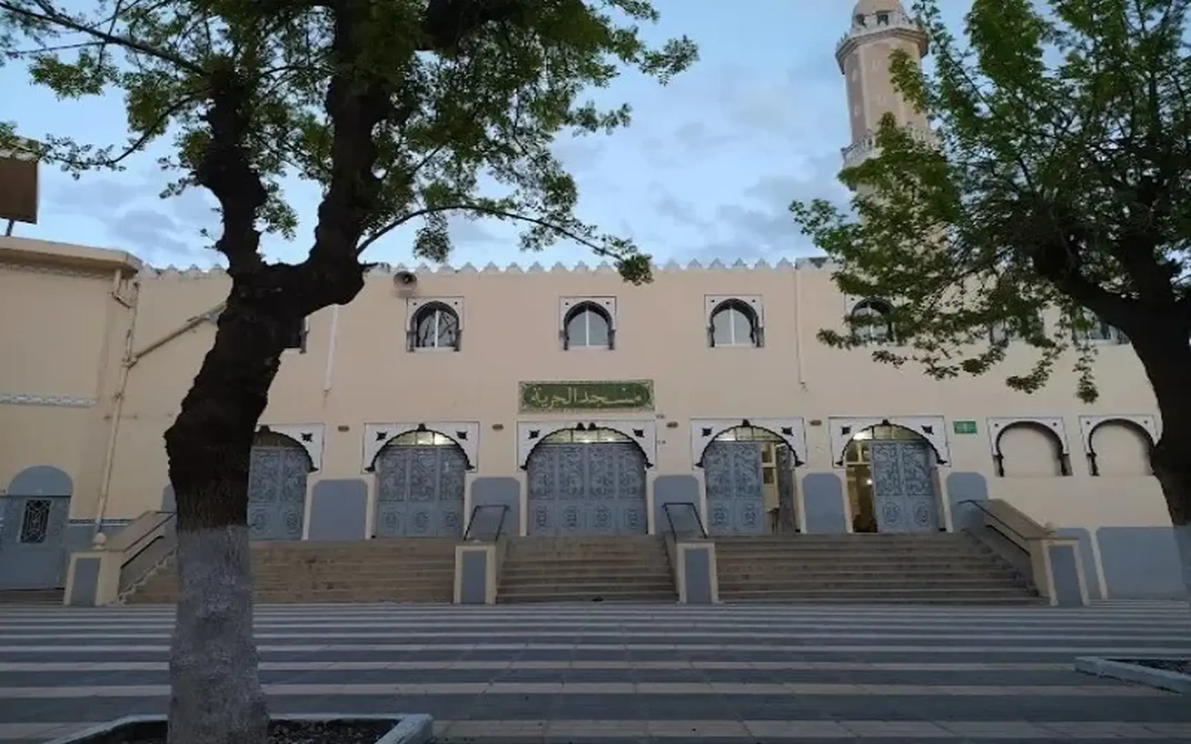 Photo de مسجد الحرية