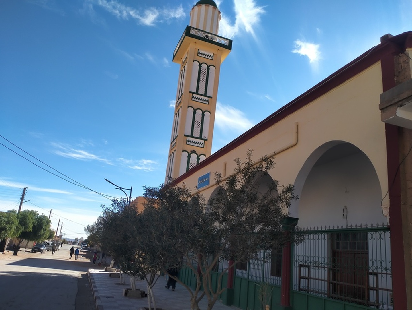 Photo de مسجد علي ابن ابي طالب