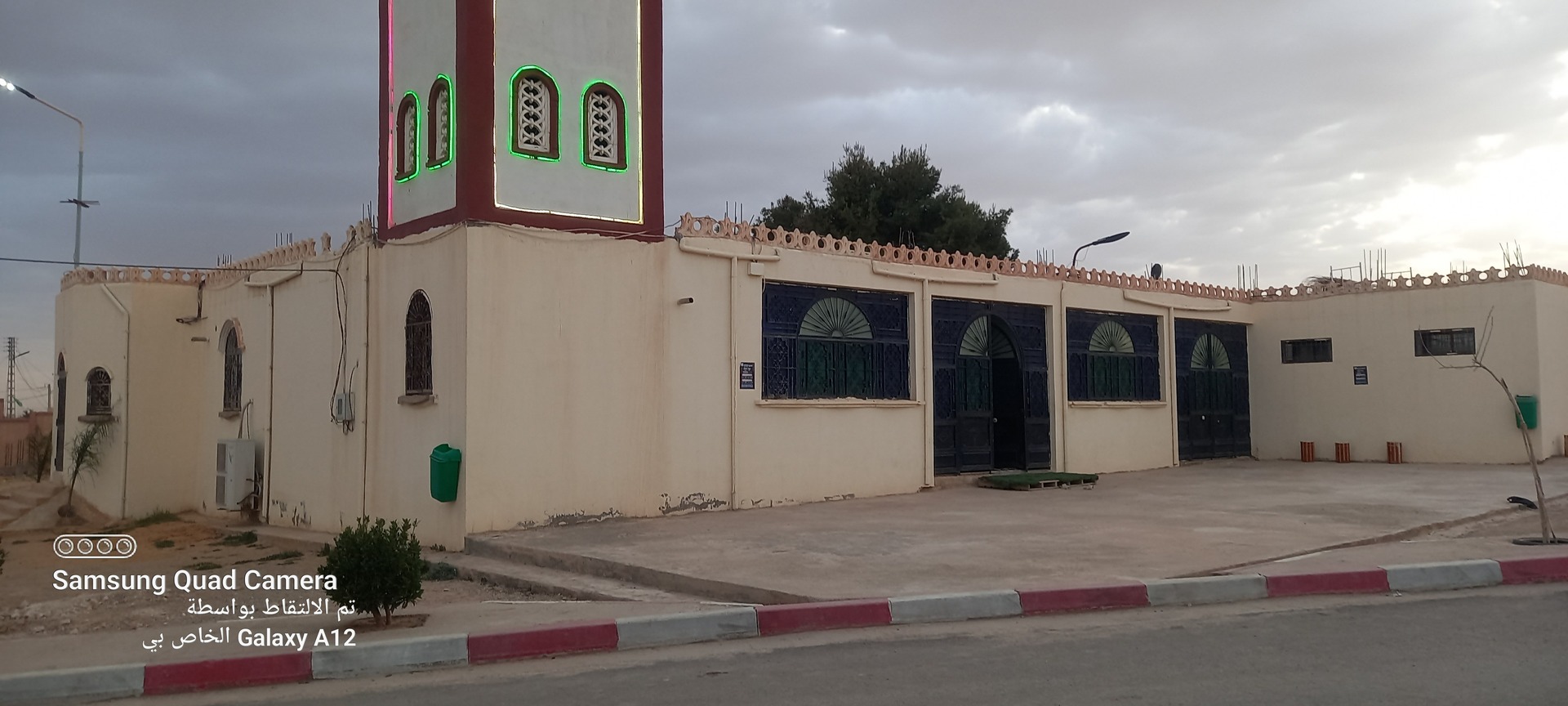 Photo de مسجد علي بن أبي طالب
