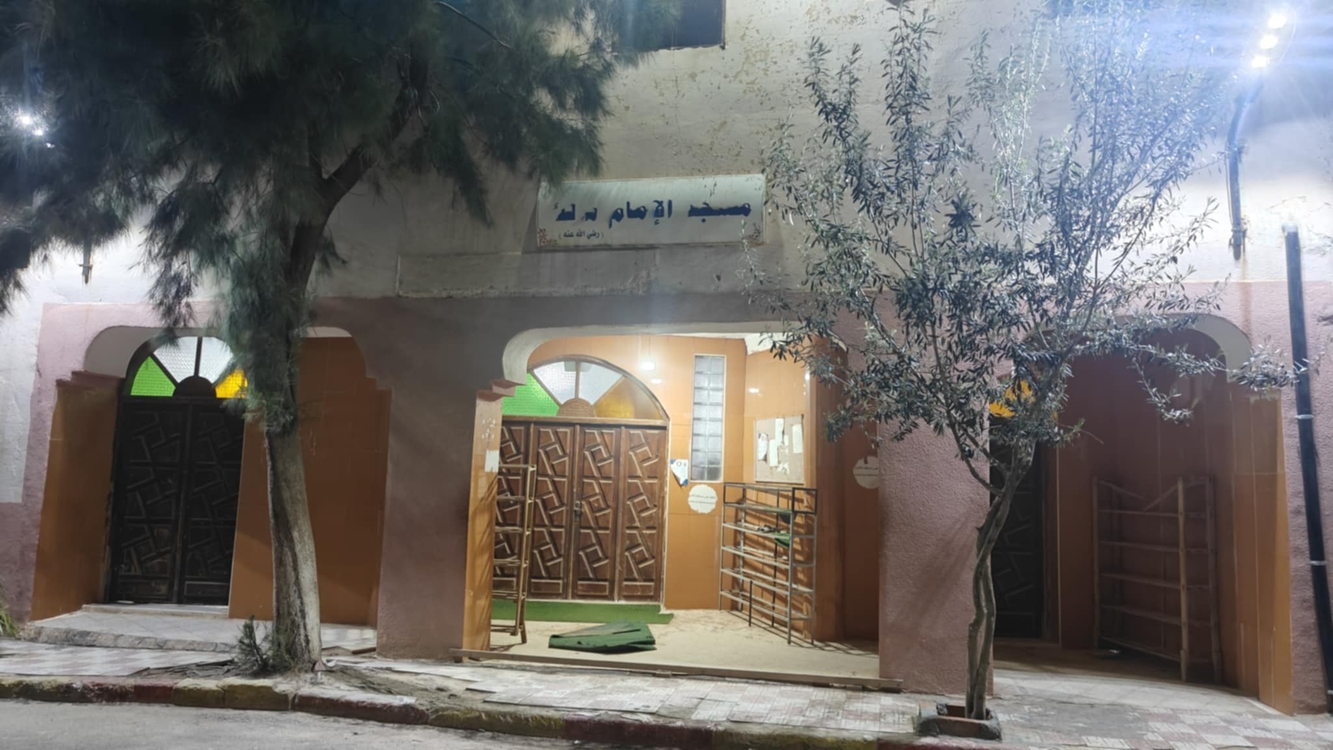 Photo de مسجد الإمام مالك آفلو