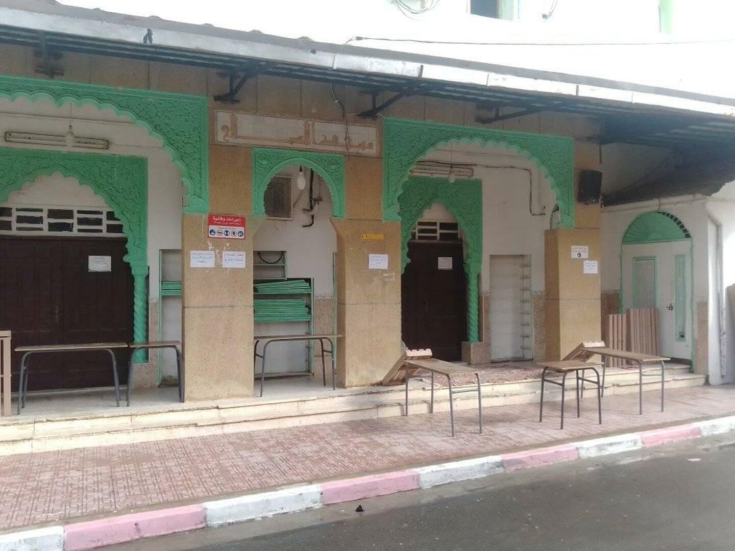 Photo de مسجد الإصلاح