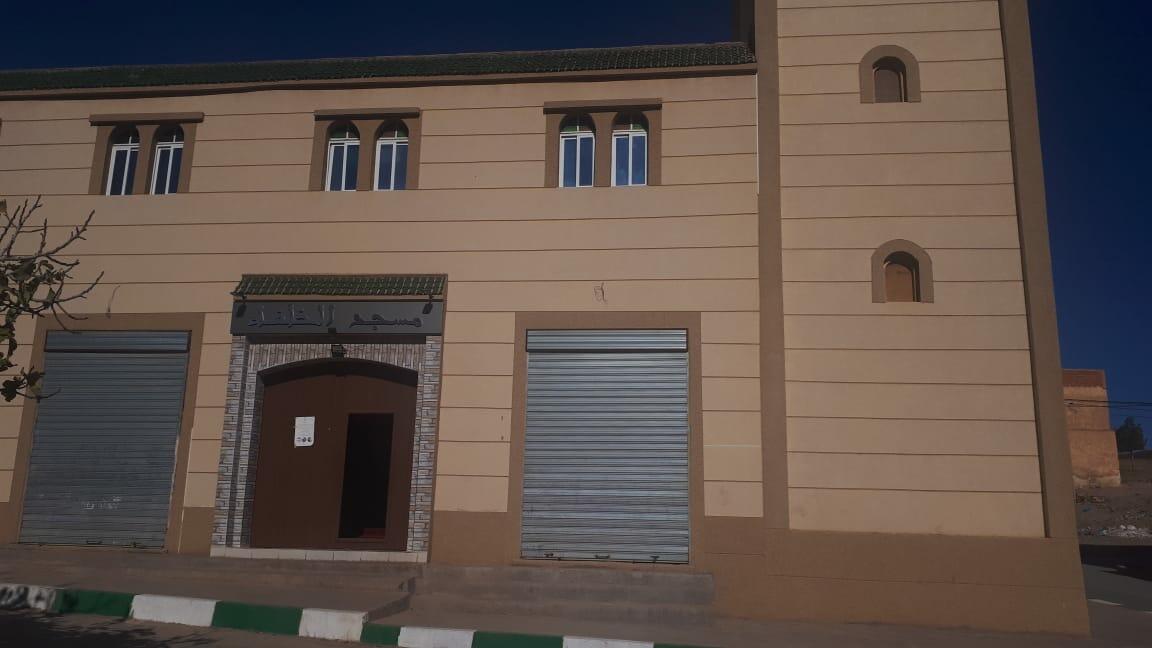 Photo de مسجد الخلفاء