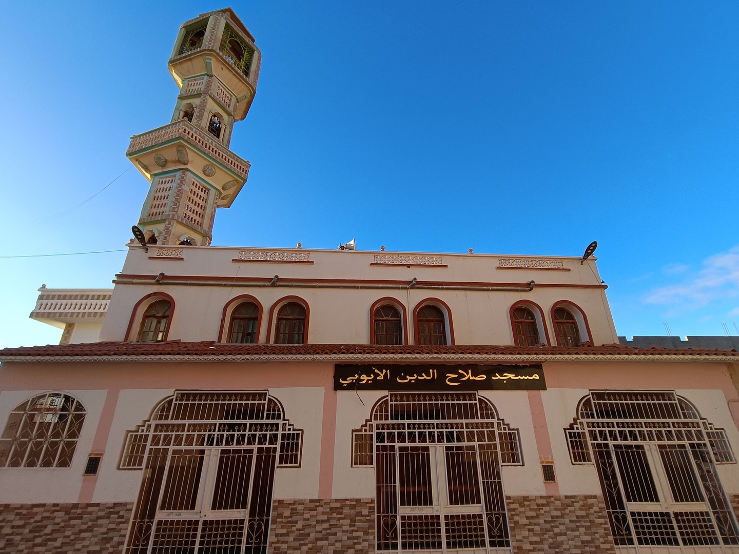 Photo de مسجد الكوثر