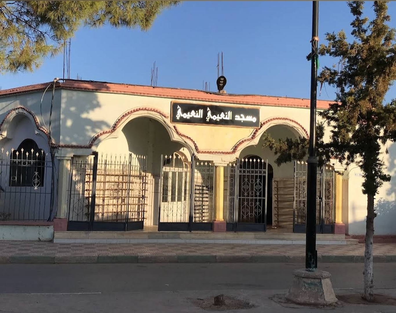 Photo de مسجد النعيمي النعيمي سي عبد الغاني