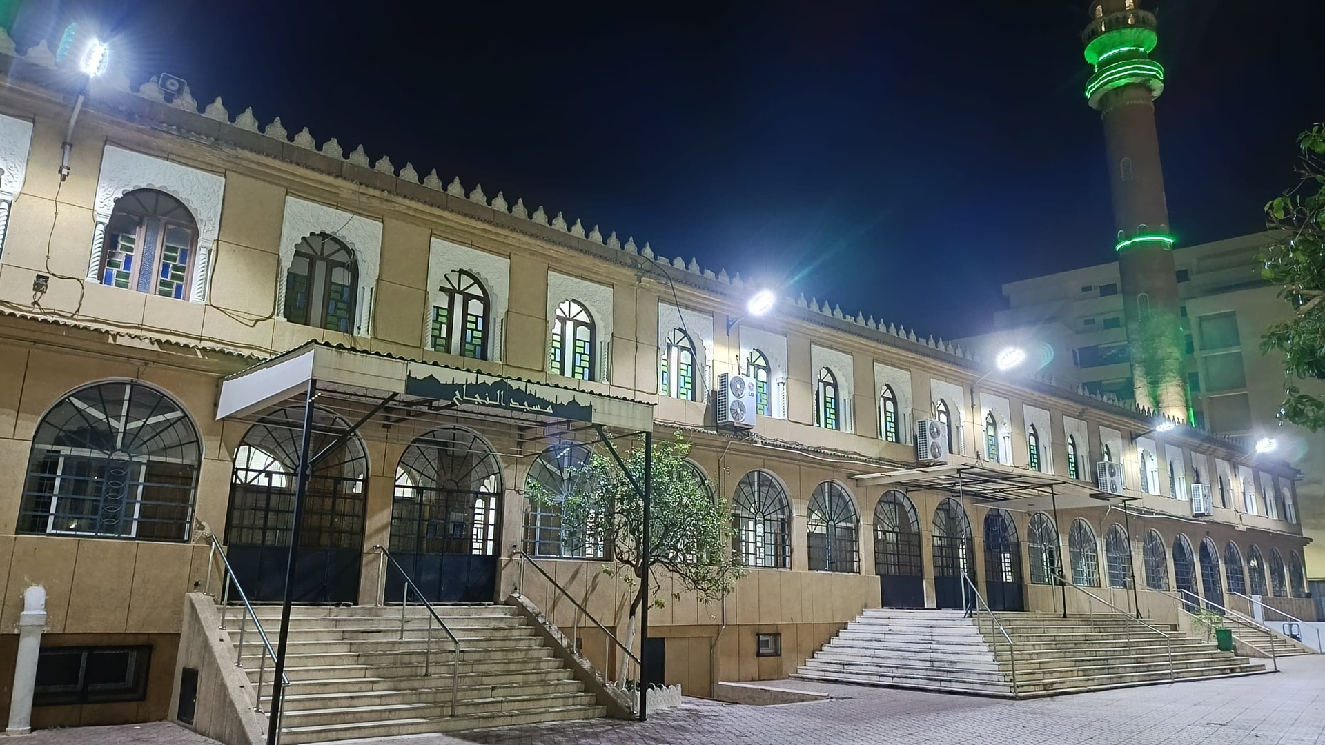 Photo de مسجد النجاح - المحمدية