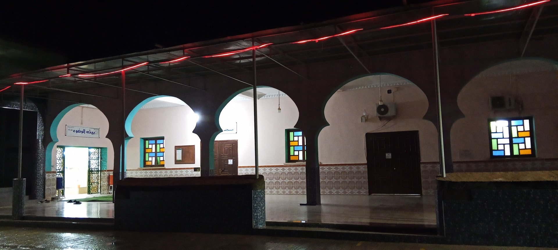 Foto de مسجد النصر والتوفيق
