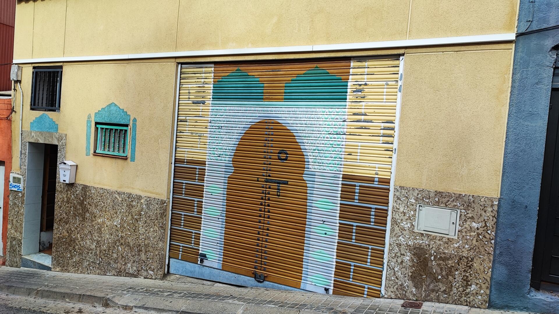 Foto de مسجد النصيحة صباديل