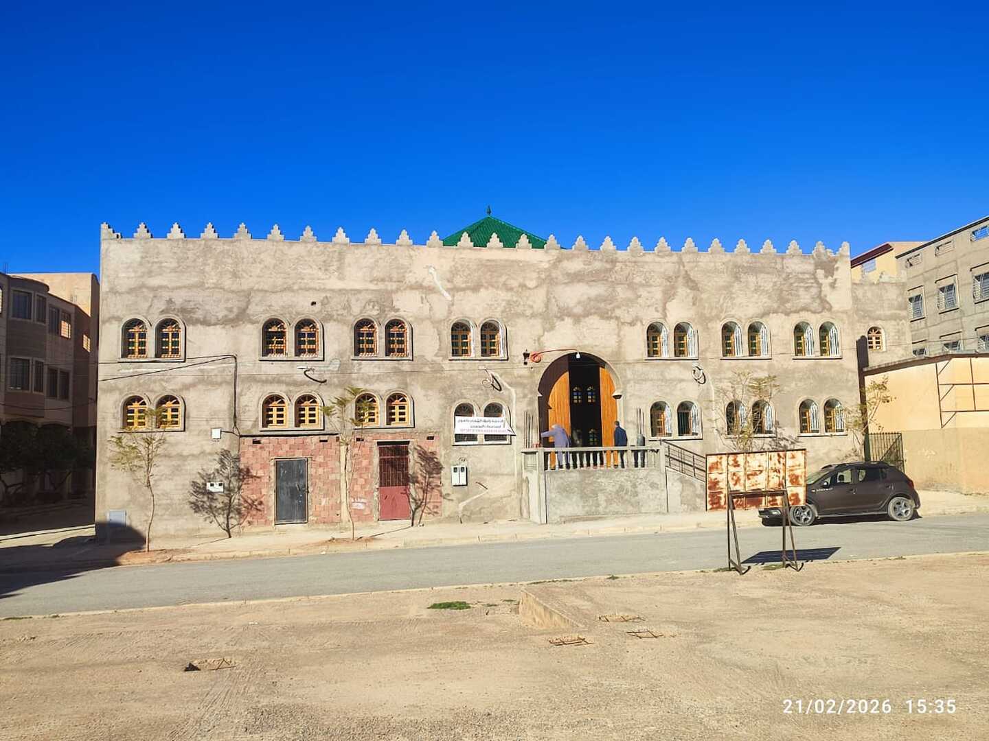 Photo de مسجد القدس