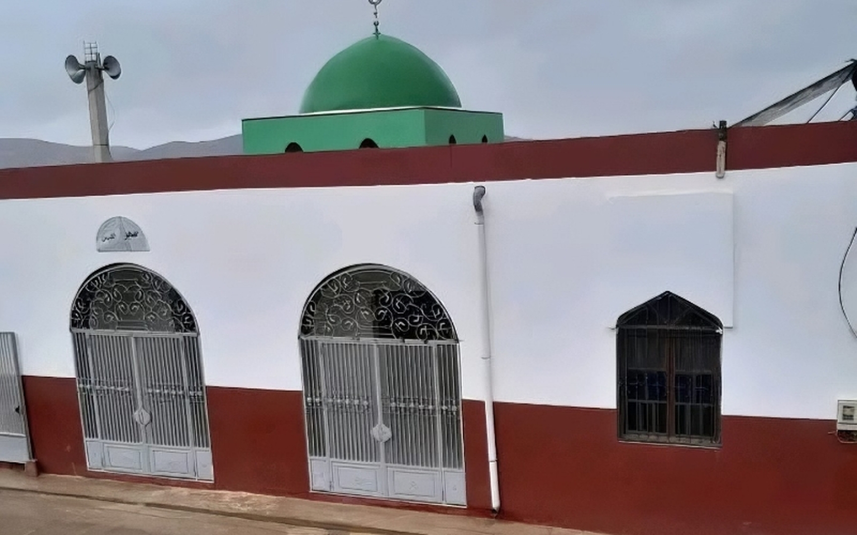 Photo de مسجد القدس