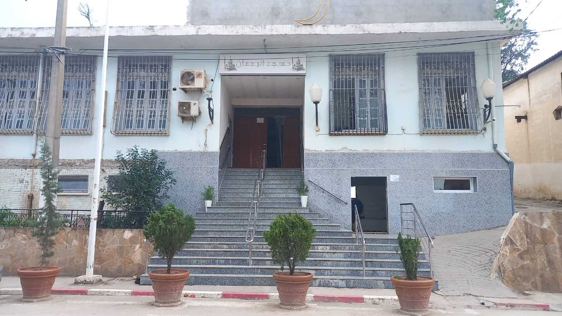 Photo de مسجد الرحمان