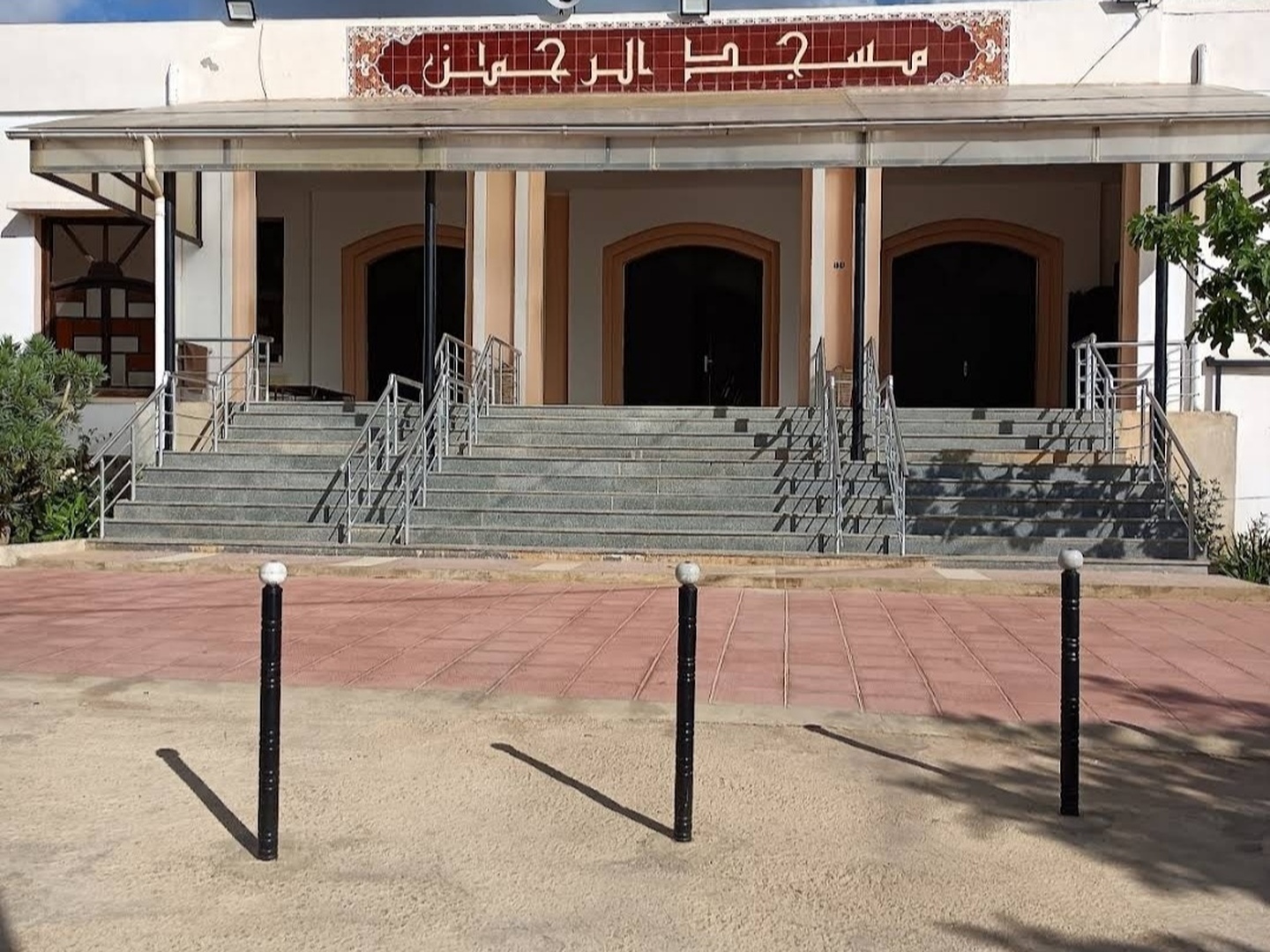 Photo de مسجد الرحمان