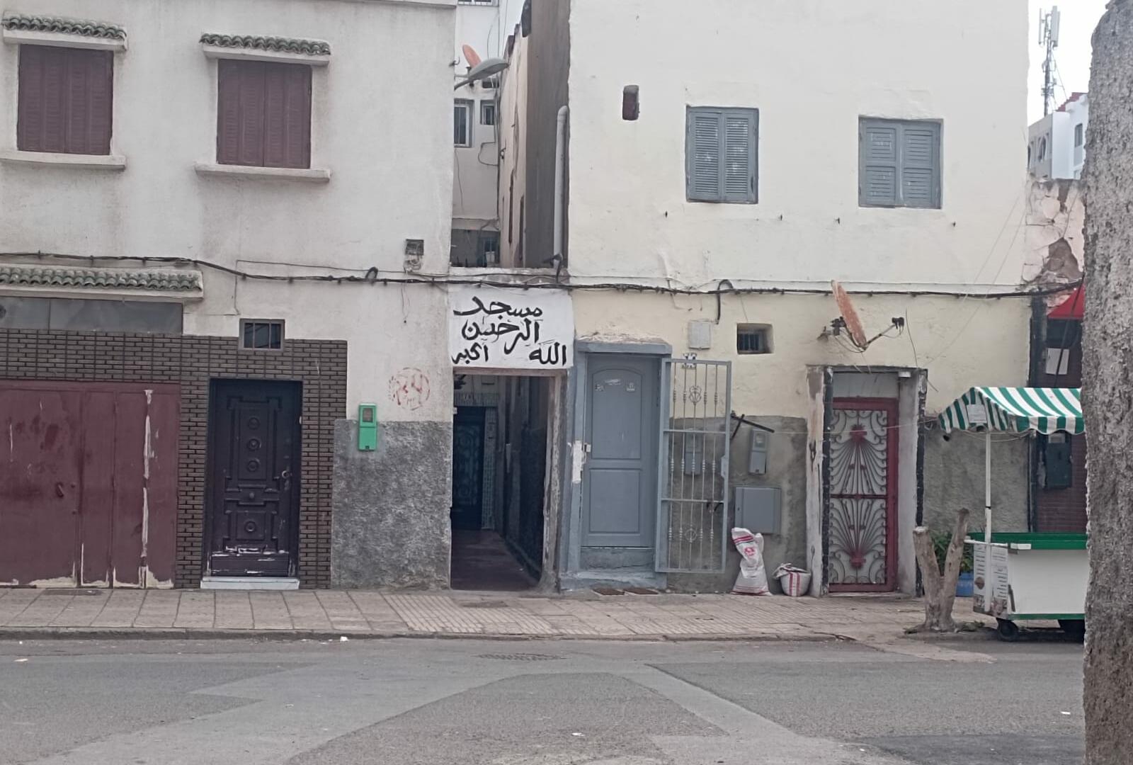 Photo de مسجد الرحمان - درب لوبيلا