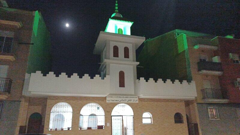Foto de مسجد السنة Mezquita el sunna