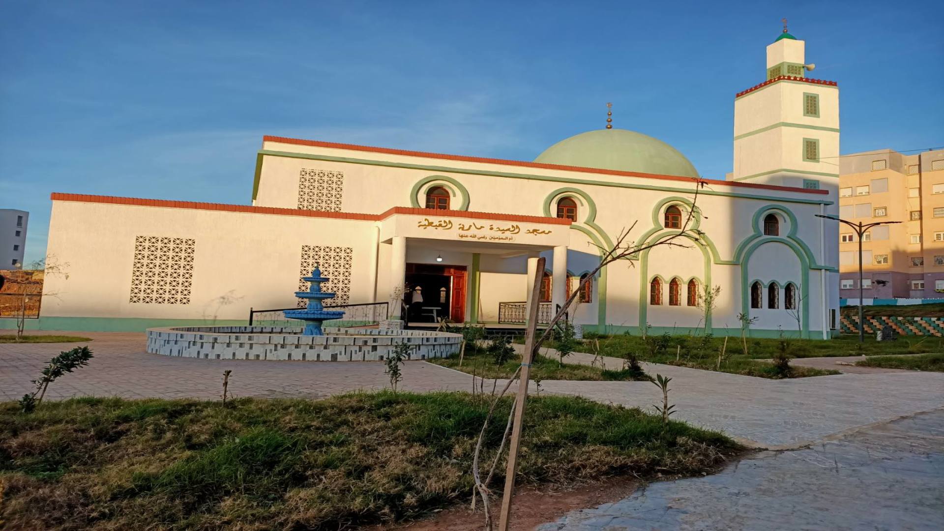 Photo de مسجد السيدة مارية القبطية