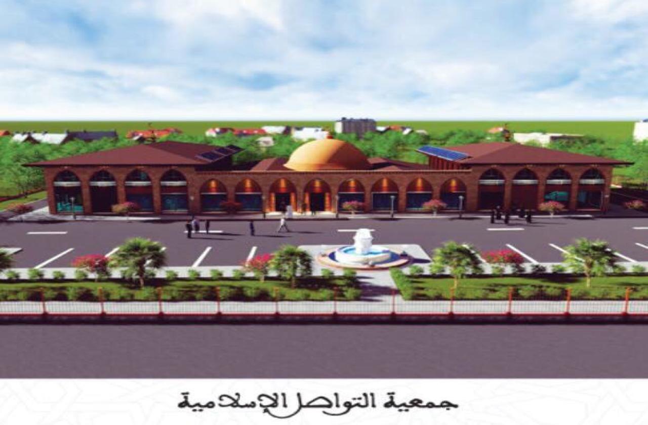 Photo of مسجد التواصل Moschea Attawasol