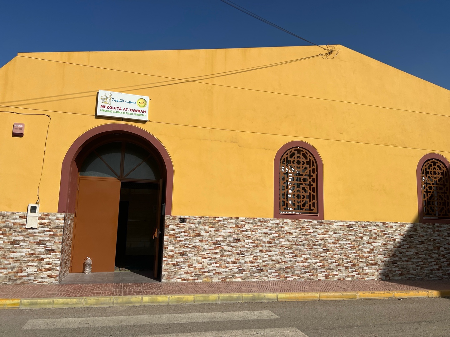 Foto de مسجد التوبة