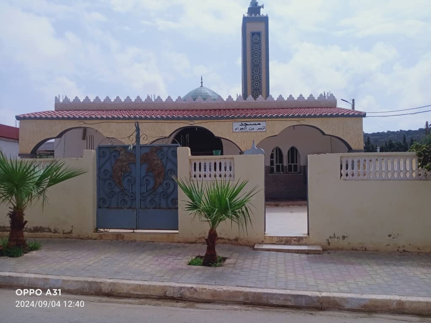 Photo de مسجد الزبير بن العوام