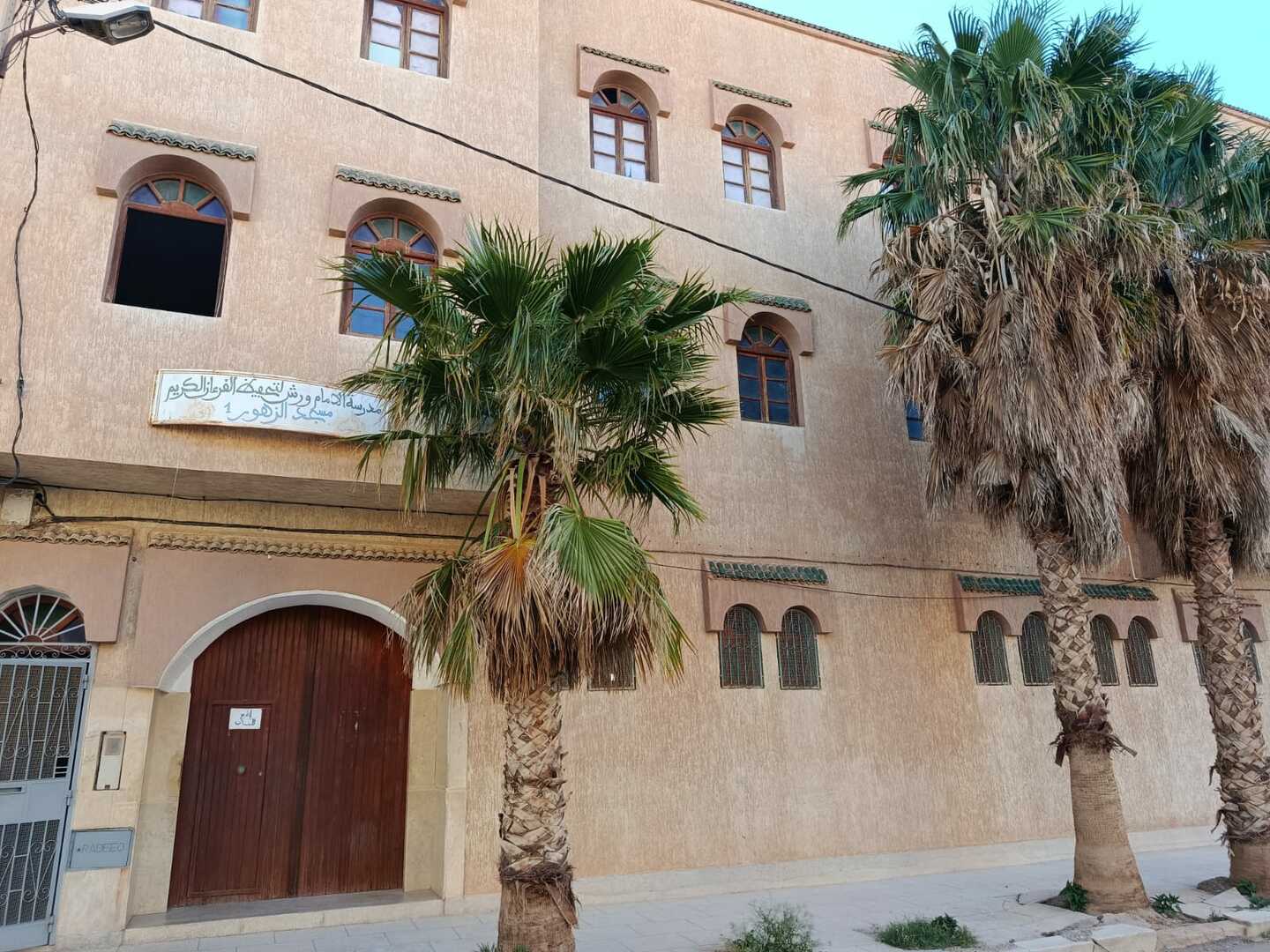 Photo de مسجد الزهور