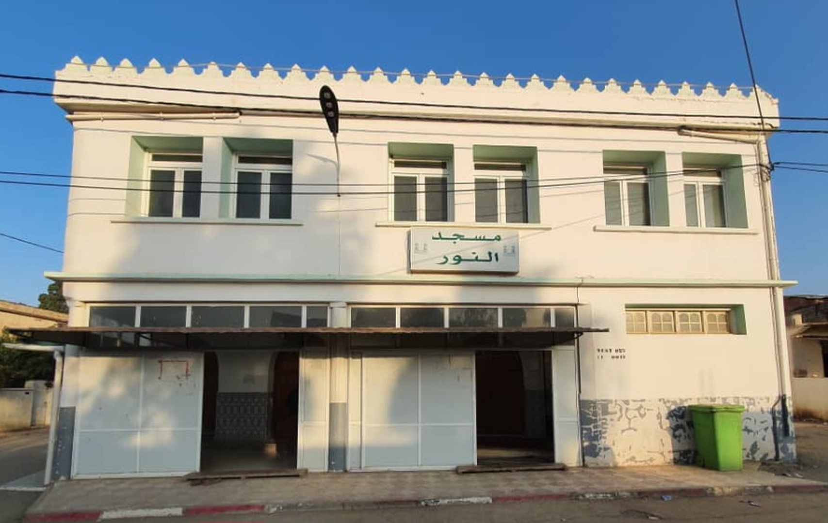 Photo de مسجد النور