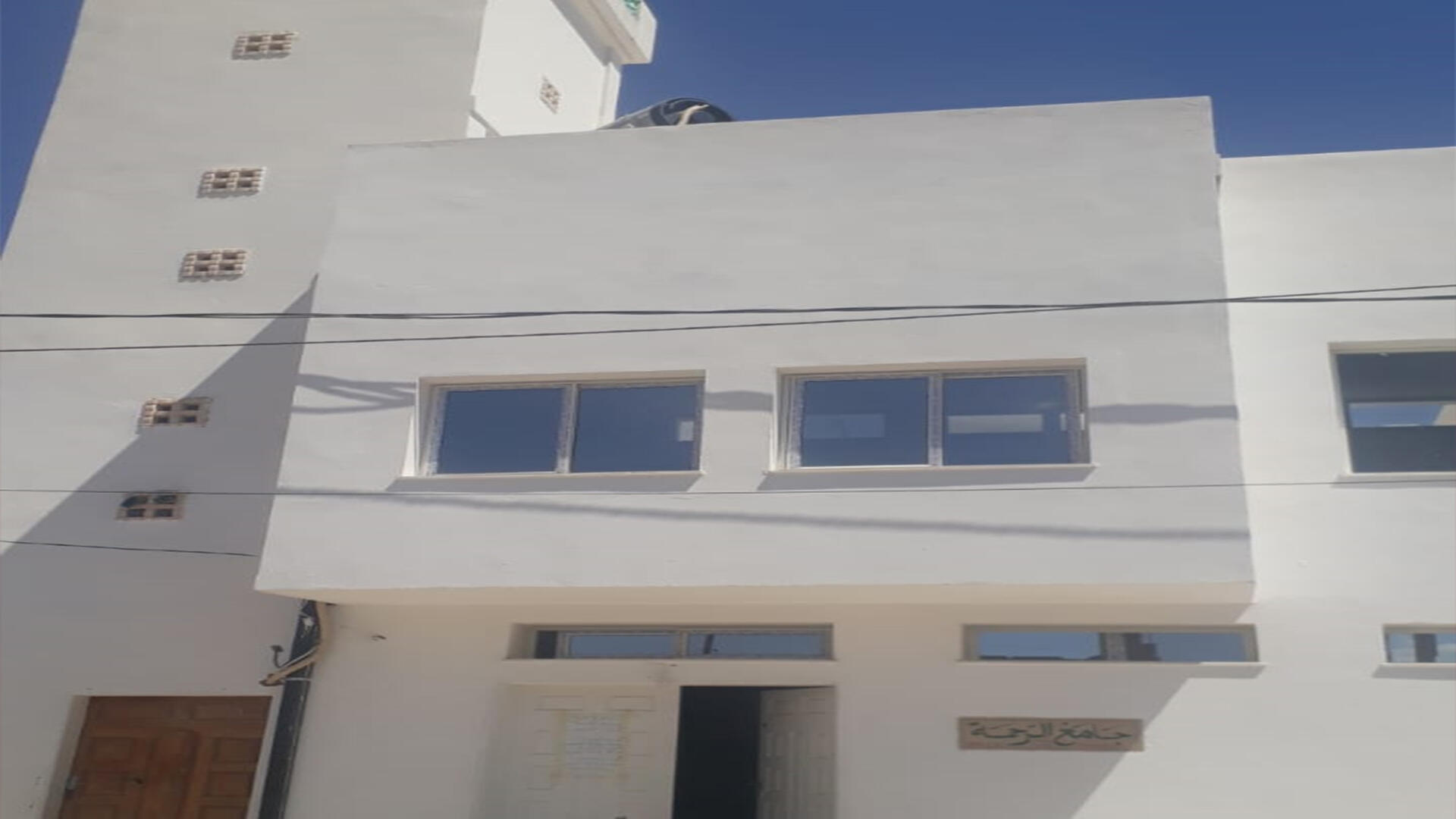 Photo de مسجد الرحمة