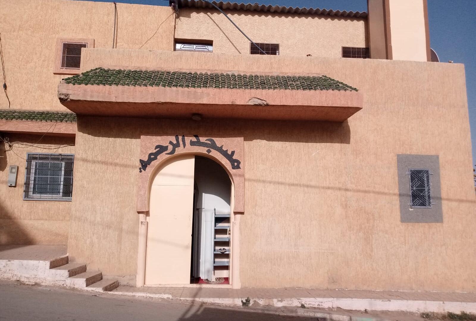 Photo de مسجد الرحمة