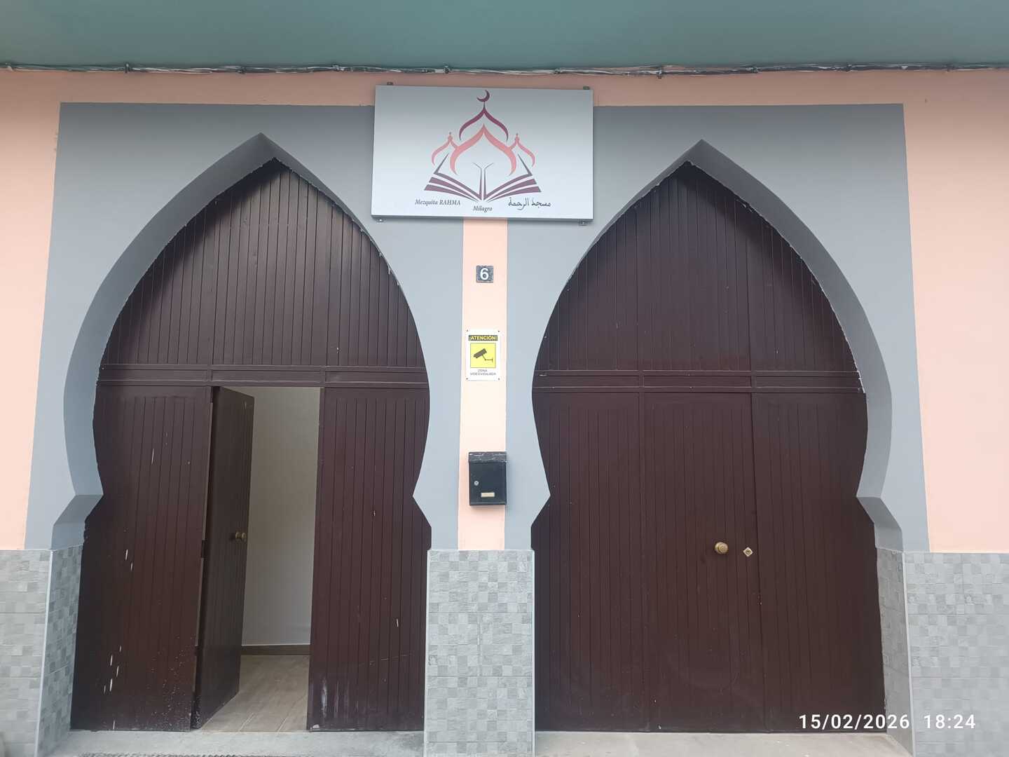 Foto de مسجد الرحمة