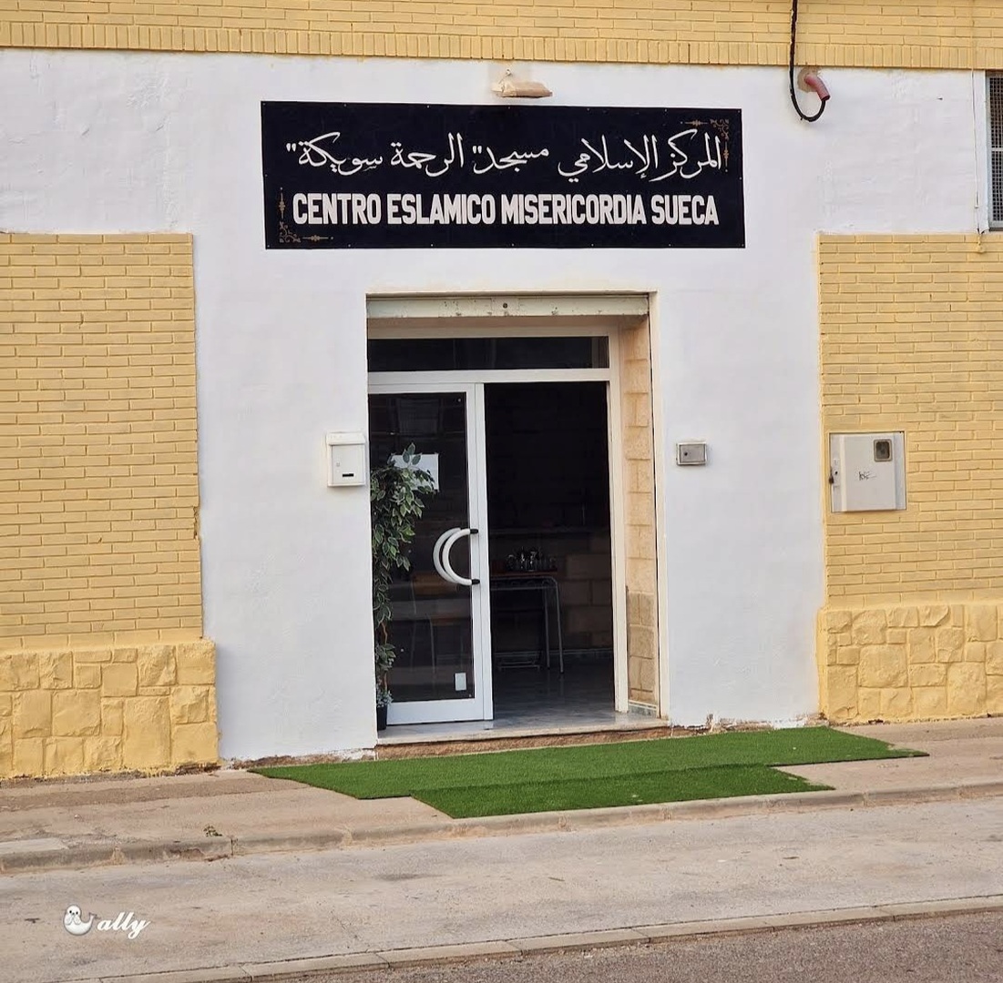 Foto de مسجد الرحمة