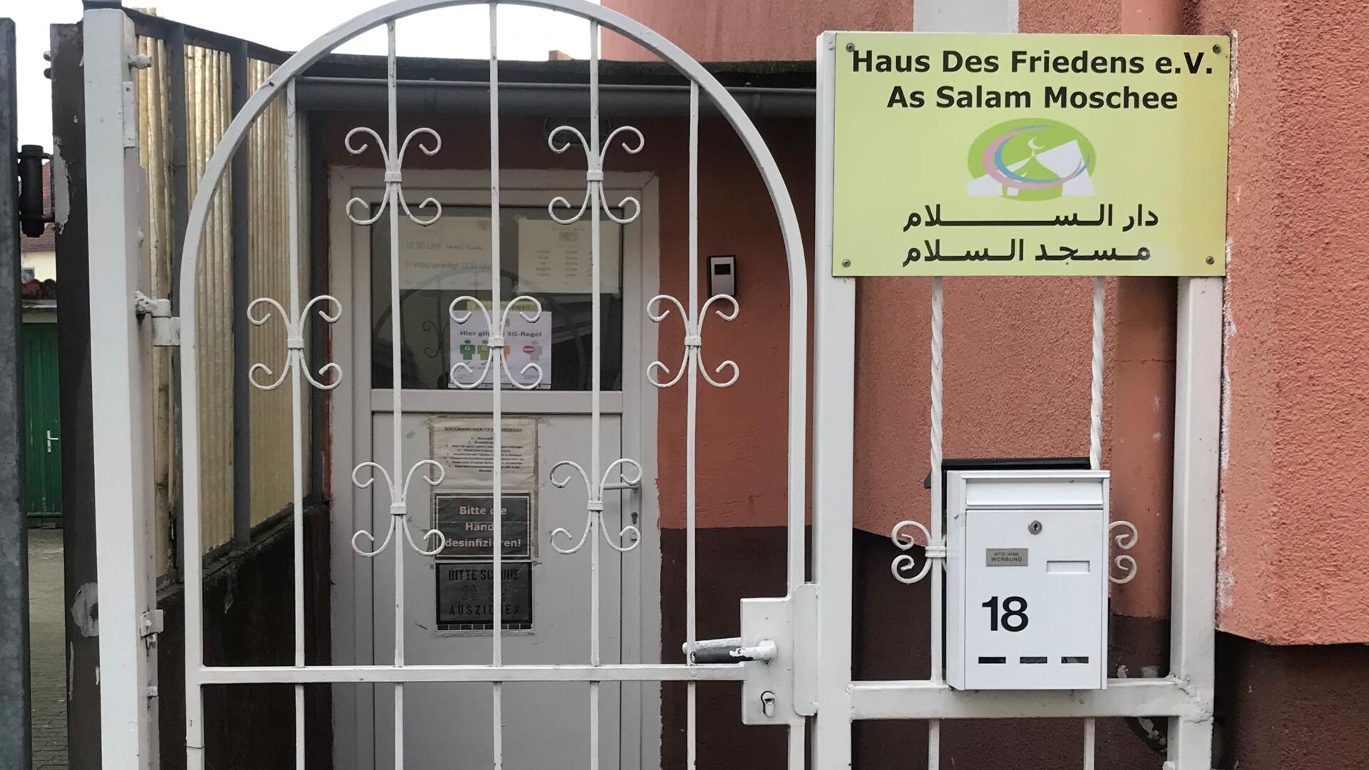 Foto von مسجد السلام As-Salam Moschee Osnabrück