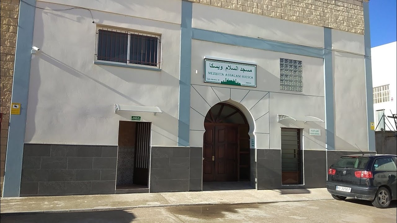 Foto de مسجد السلام