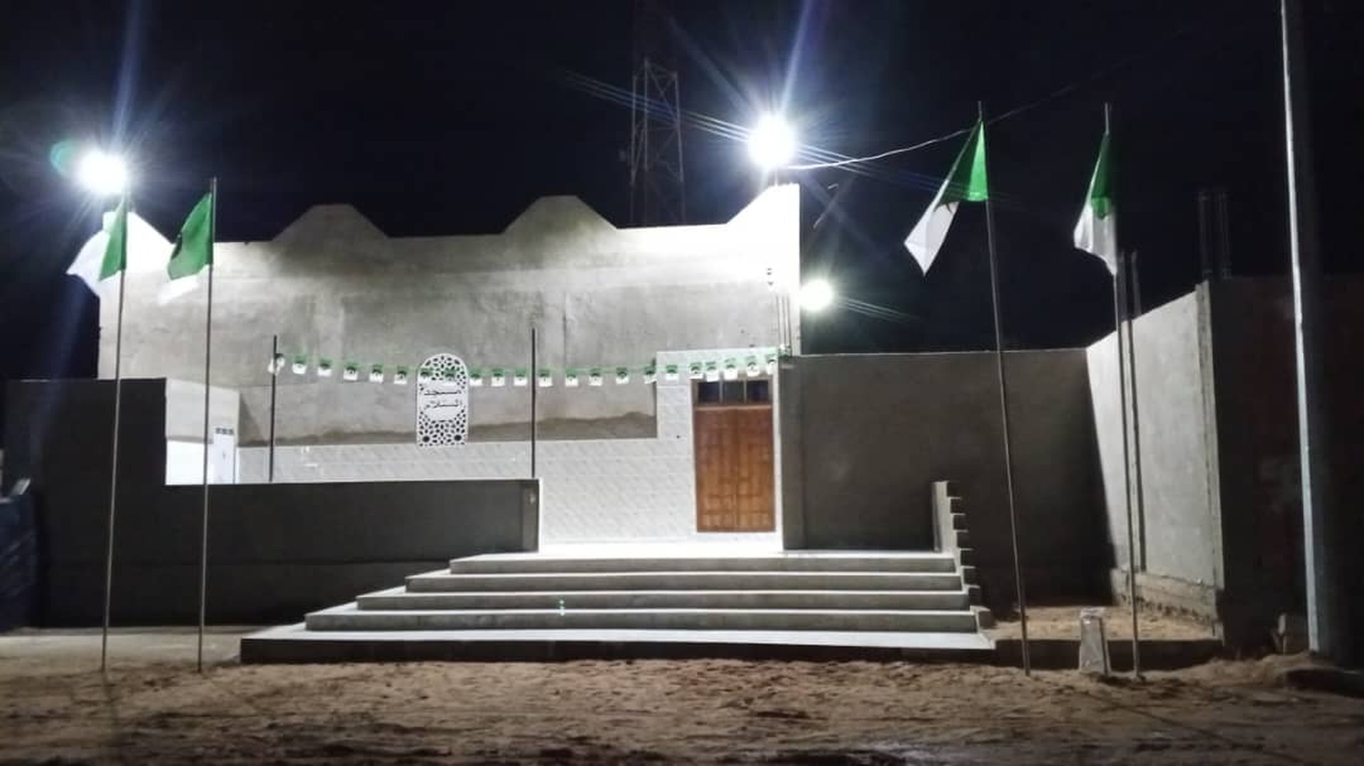 Photo de مسجد السلام قصر تمقطن