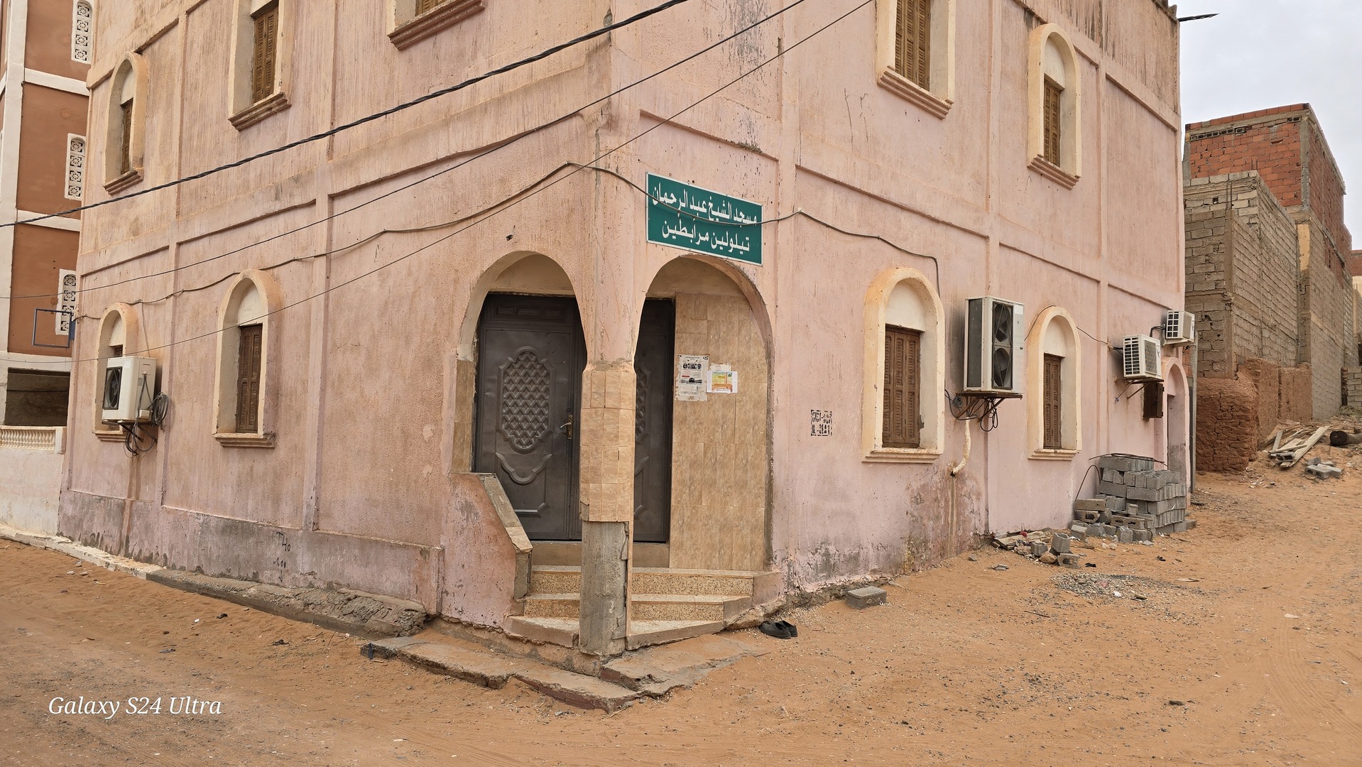 Photo de مسجد السلام تيلولين