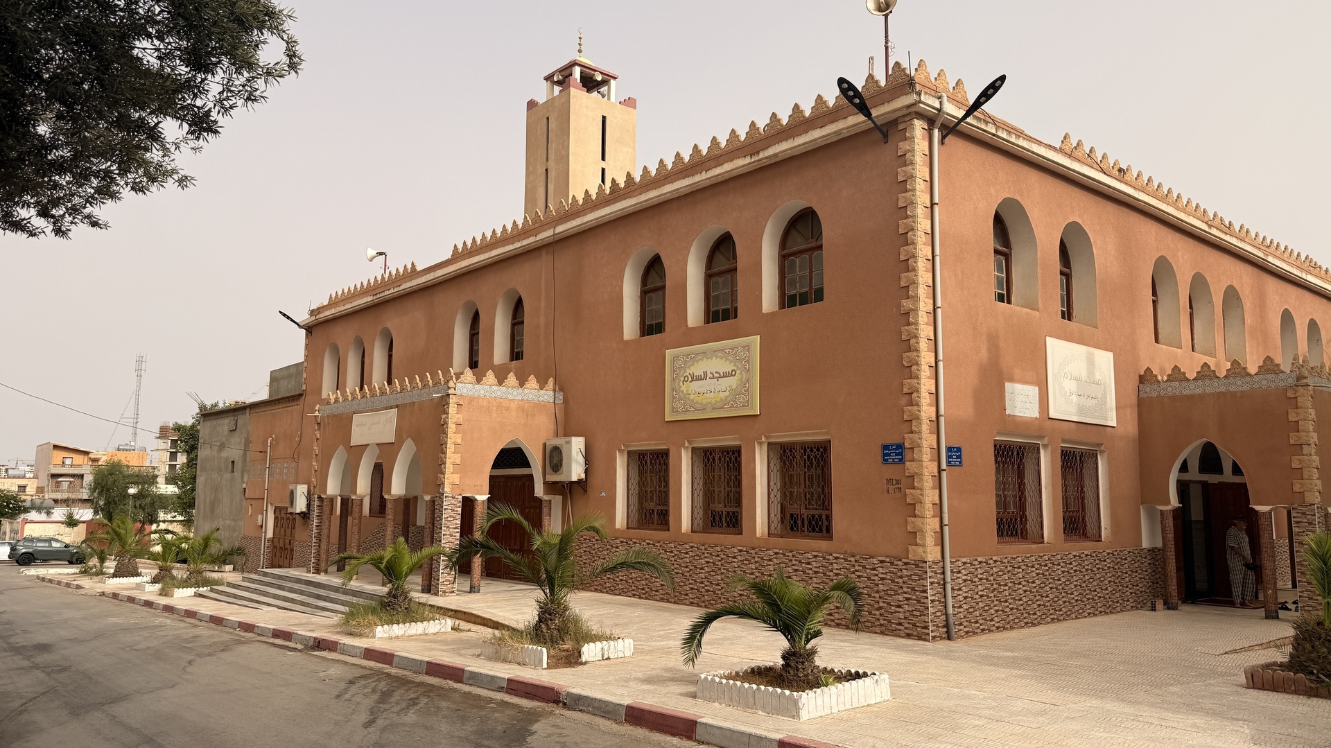 Photo de مسجد السلام