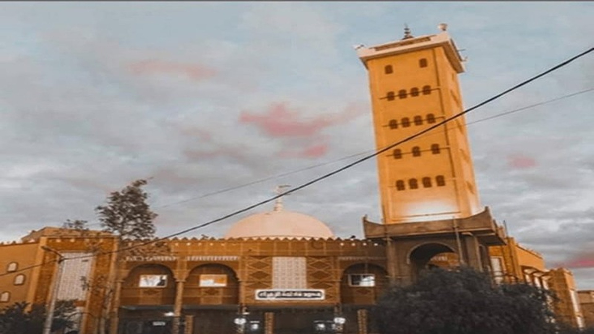 Photo de مسجد أسماء بنت أبي بكر