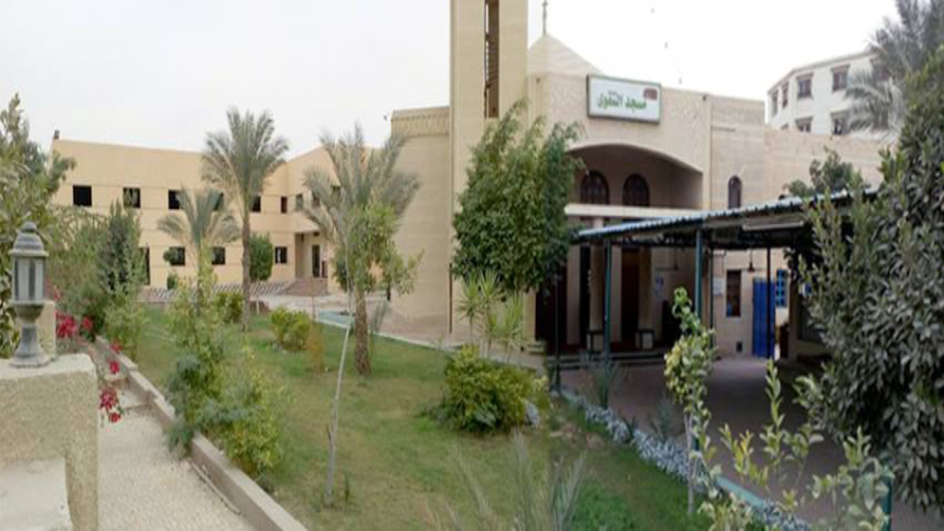 Photo of مسجد التقوى