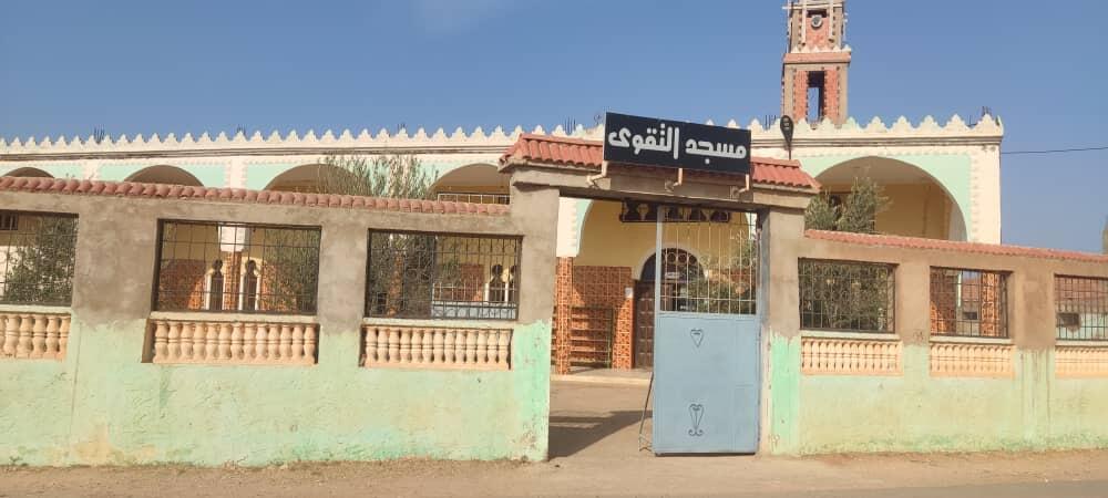 Photo de مسجد التقوى