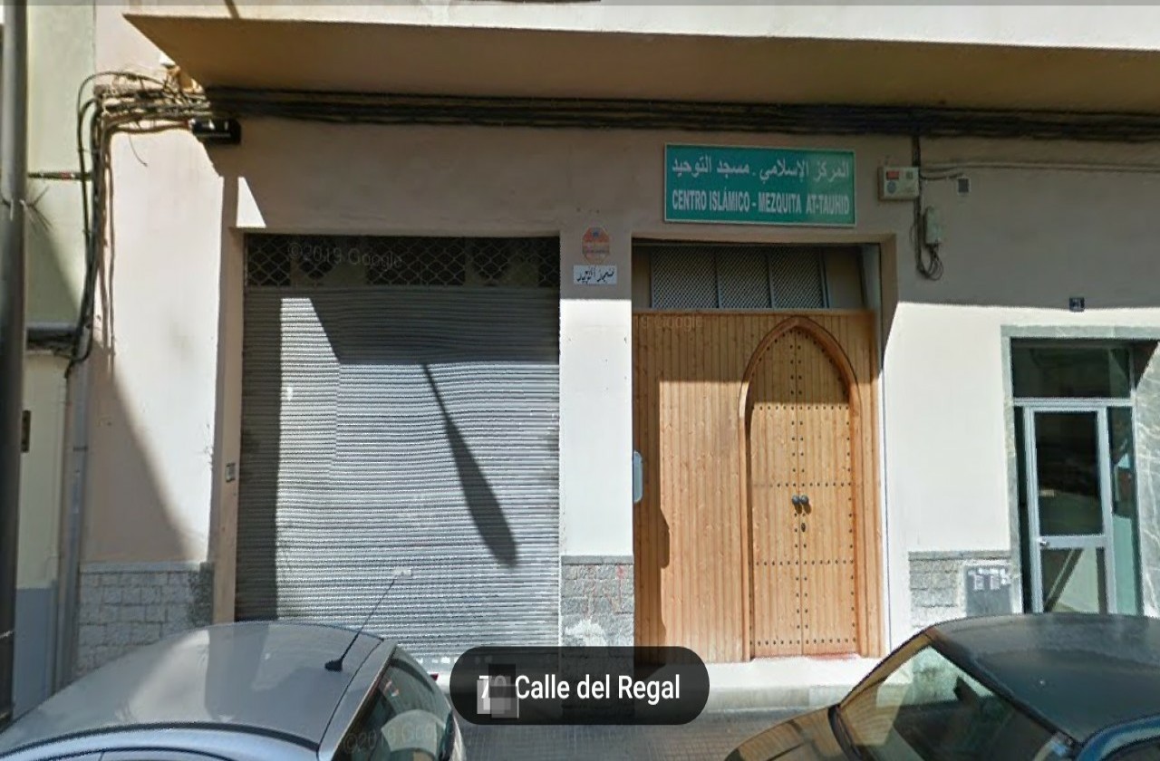 Foto de مسجد التوحيد