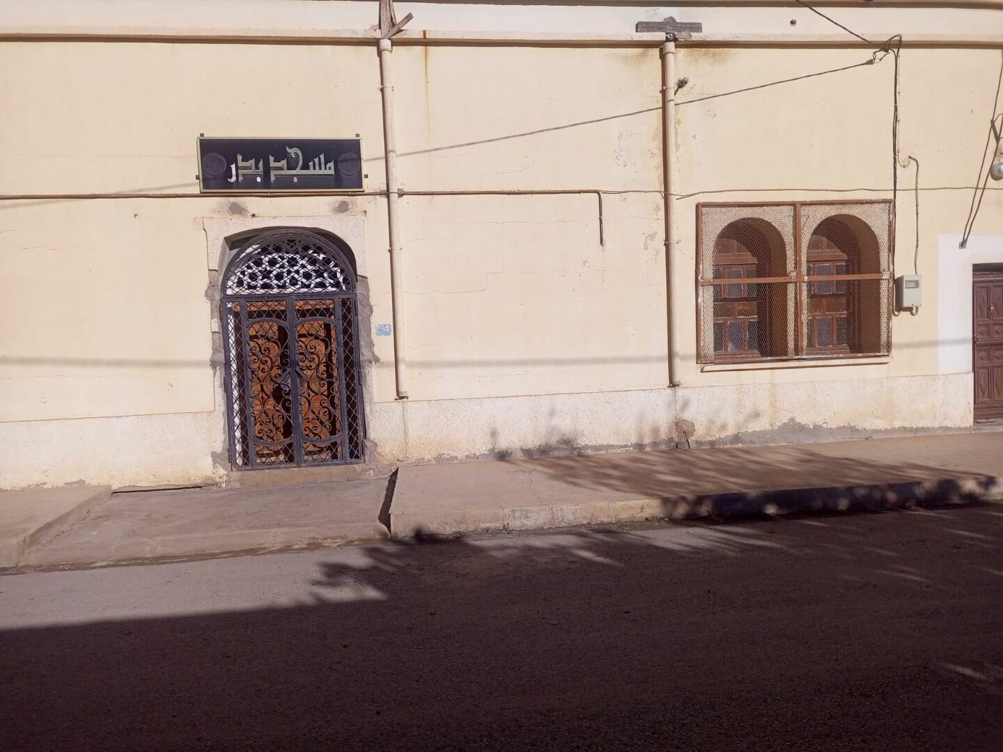 Photo de مسجد بدر زكار الكواشية بولهيلات