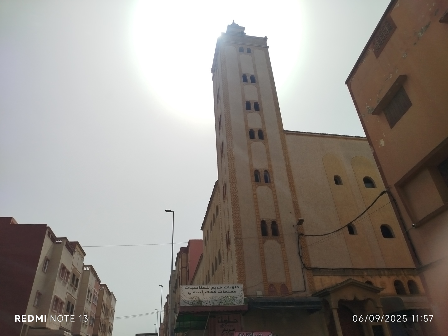 Photo de مسجد بلشكر حي السعادة