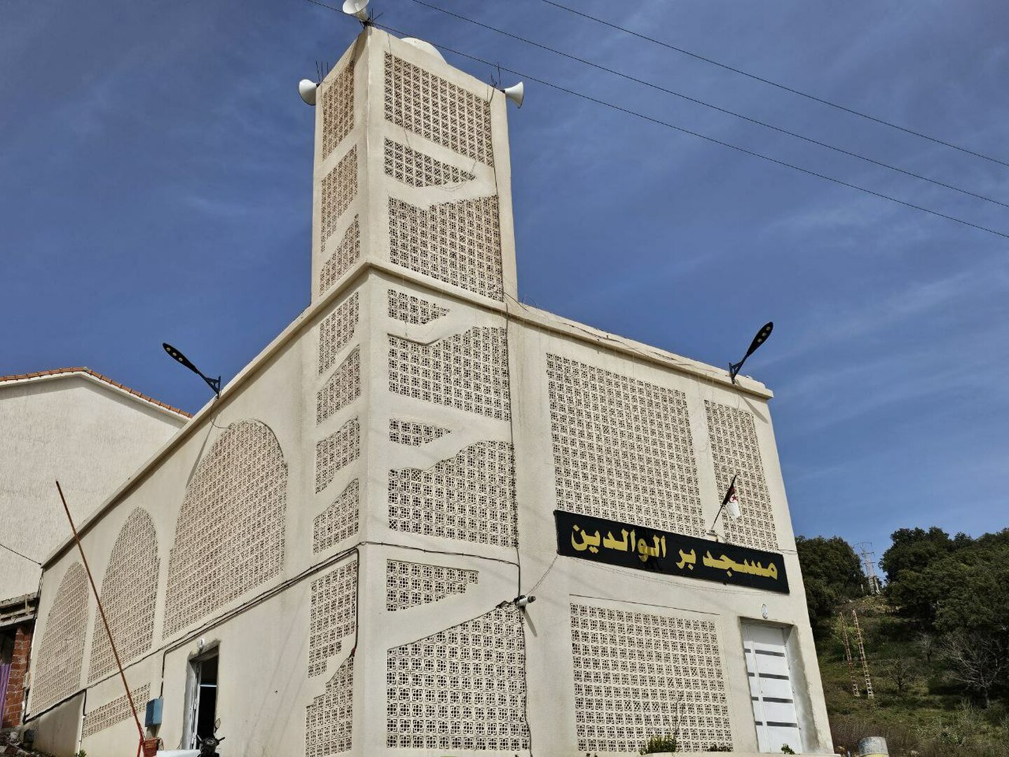 Photo de مسجد بر الوالدين سرايدي