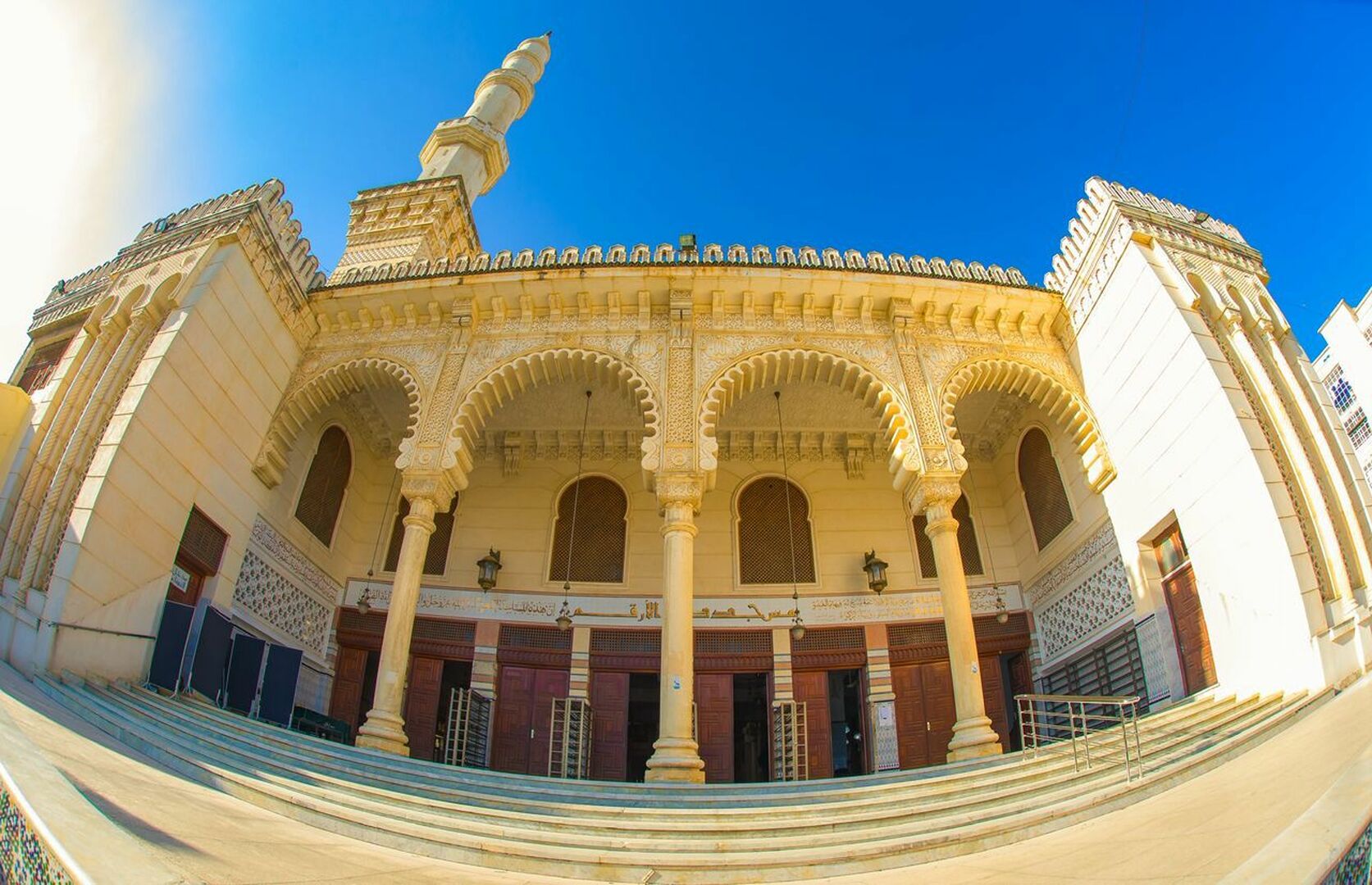 Photo de مسجد دار الأرقم
