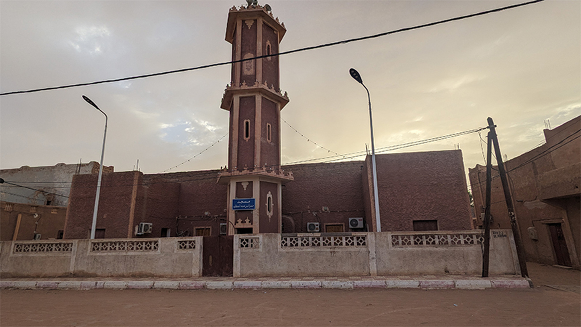 Photo de مسجد حمزة بن عبد المطلب تقراف
