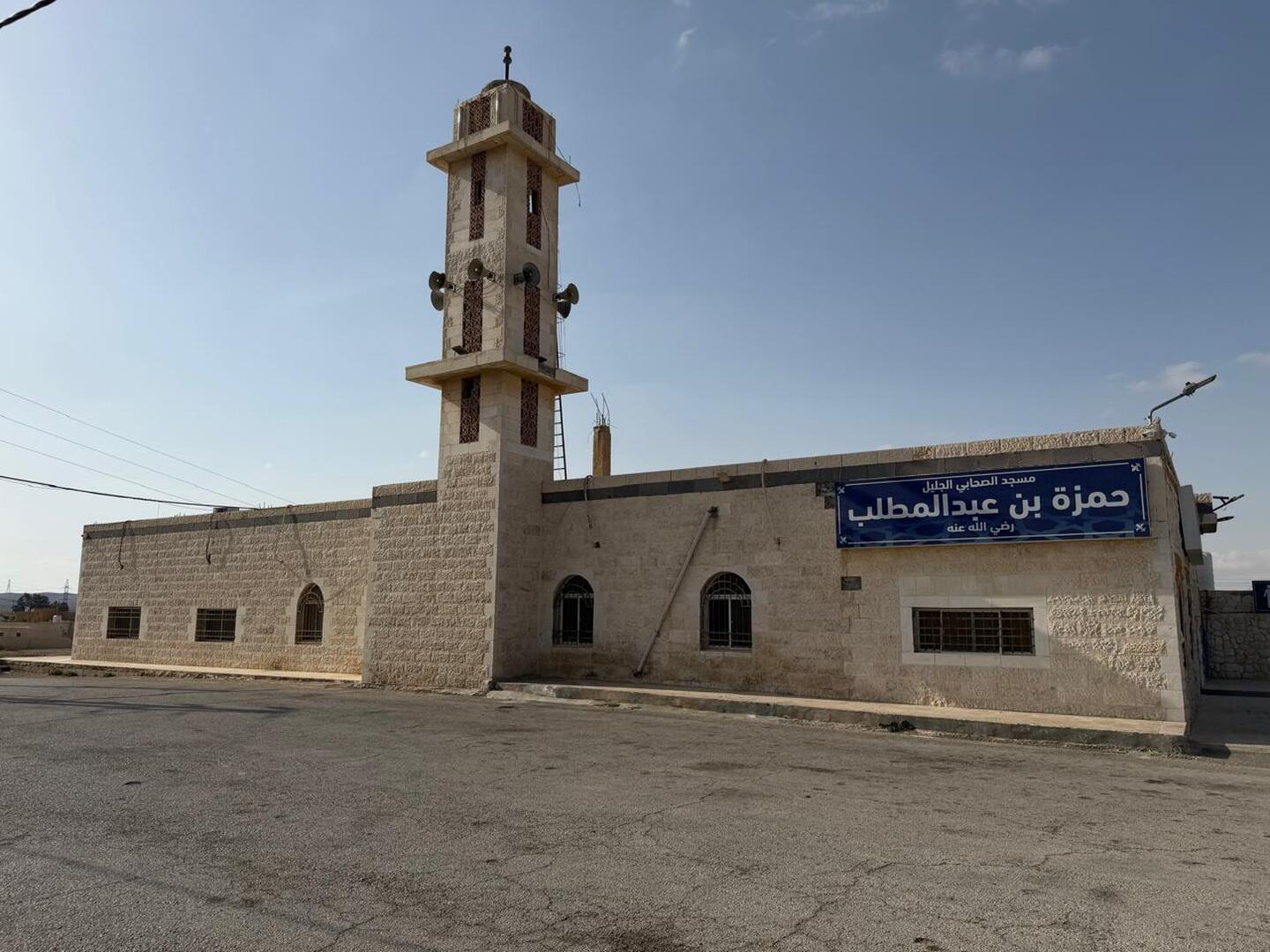 Photo of مسجد حمزة بن عبدالمطلب