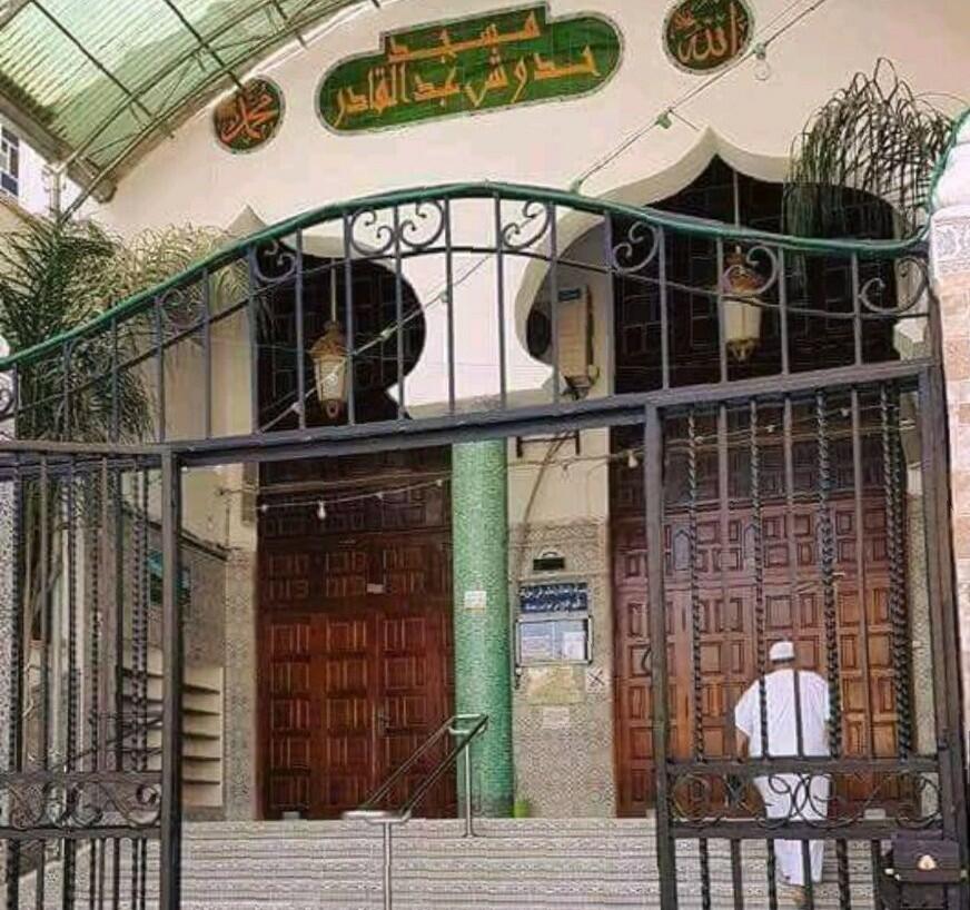 Photo de مسجد حدوش عبد القادر