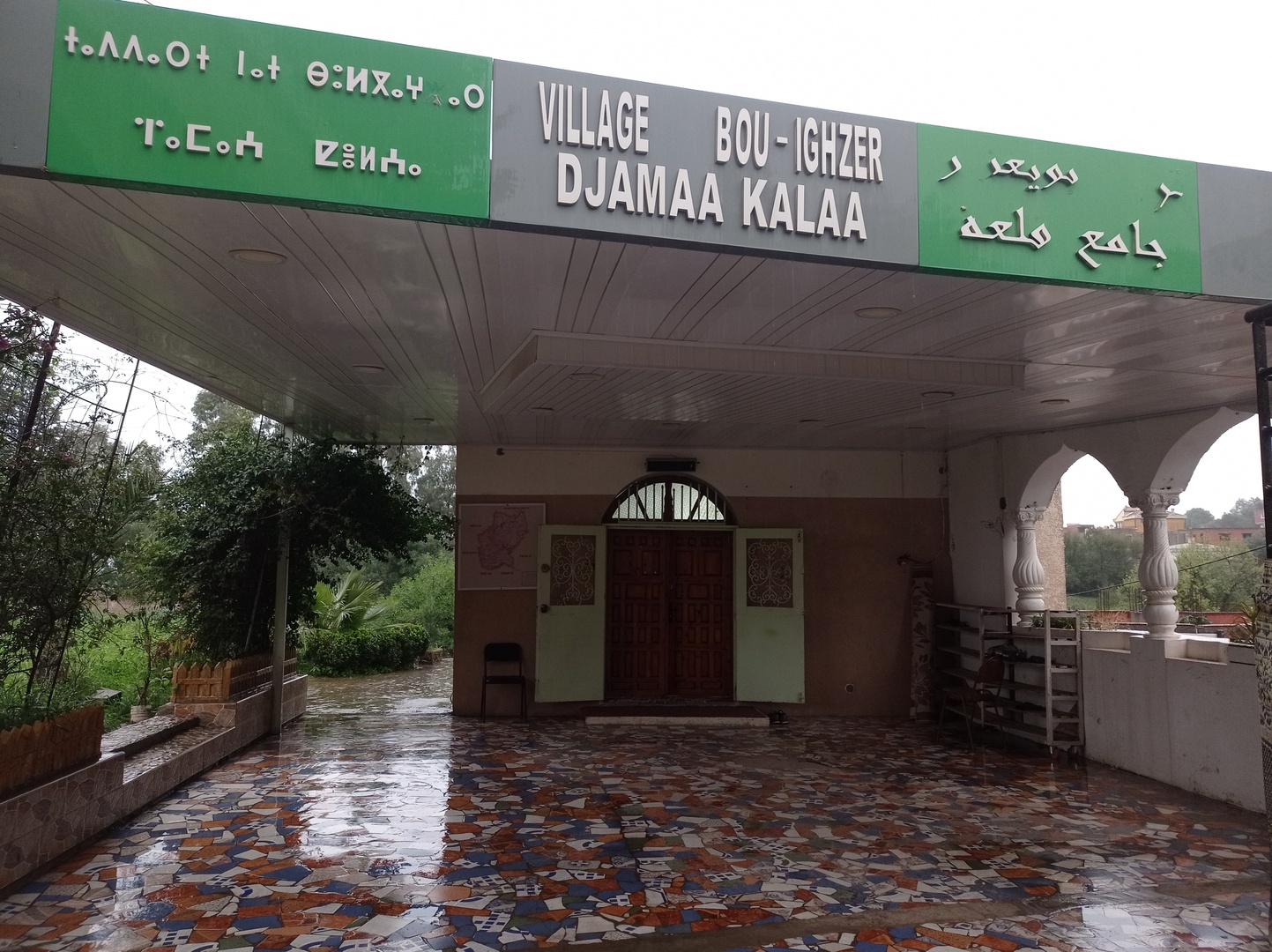 Photo de مسجد جامع قلعة