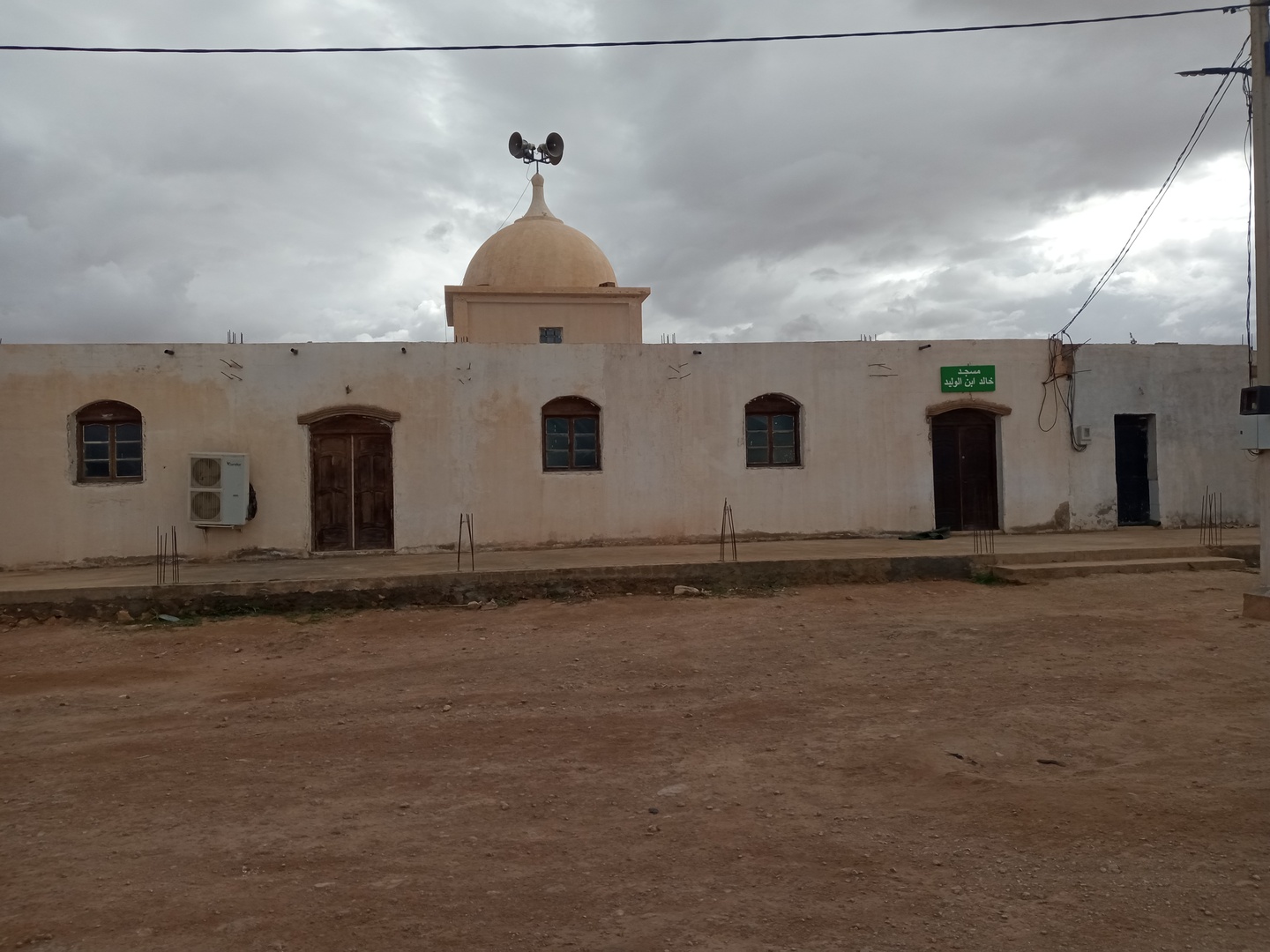 Photo de مسجد خالد بن الوليد